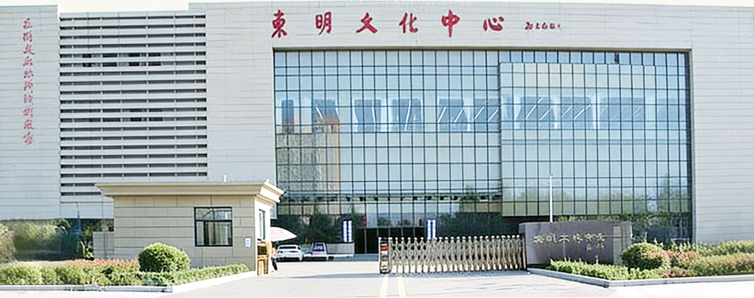 博物馆实力