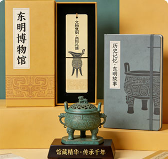 沁荷·香插套装