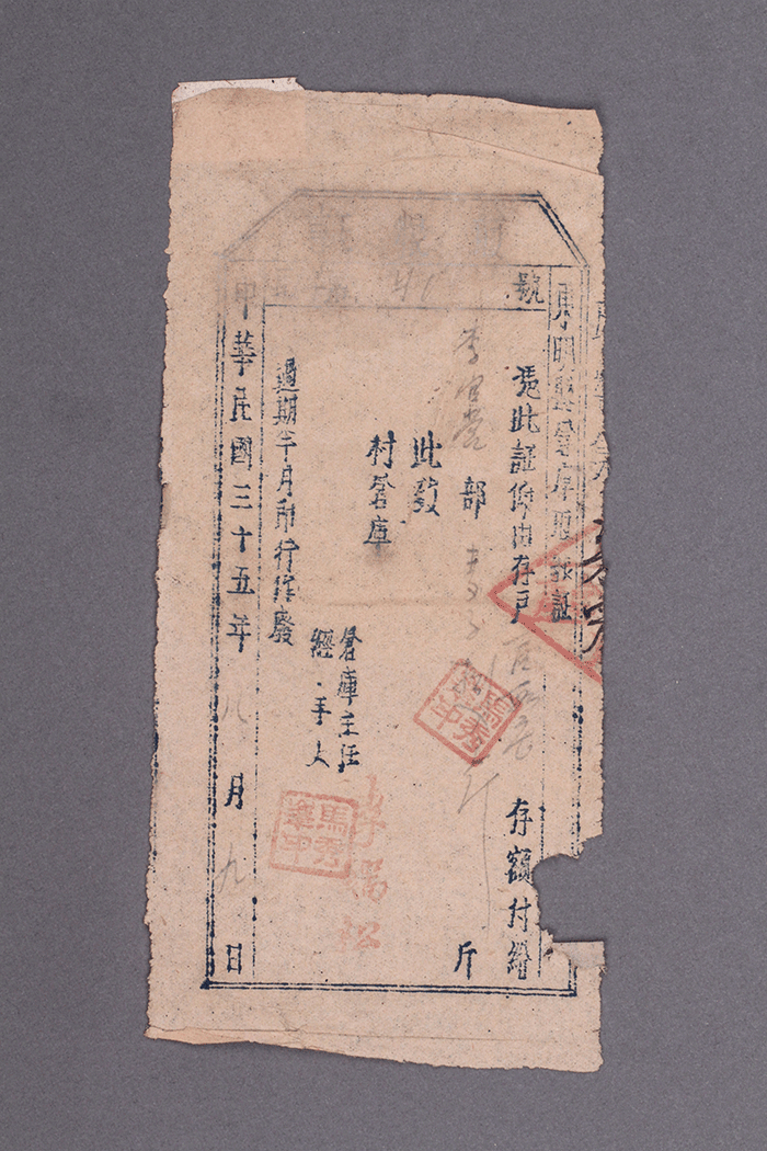 北魏陶男俑