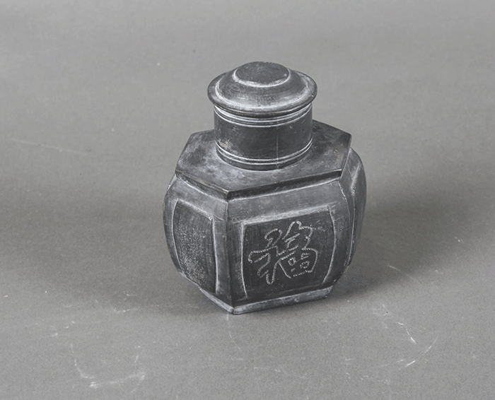 北魏陶男俑
