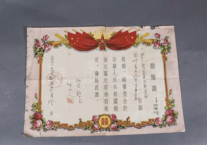 北魏陶男俑