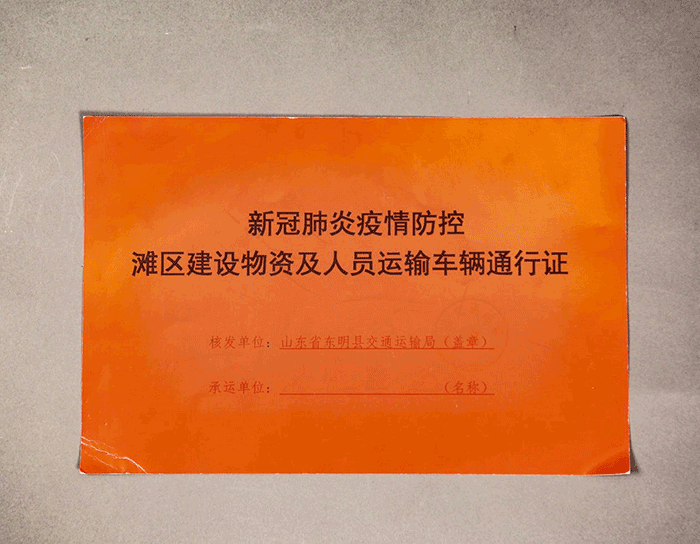 北魏陶男俑