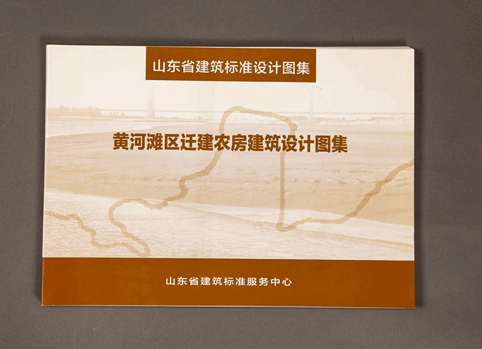 北魏陶男俑