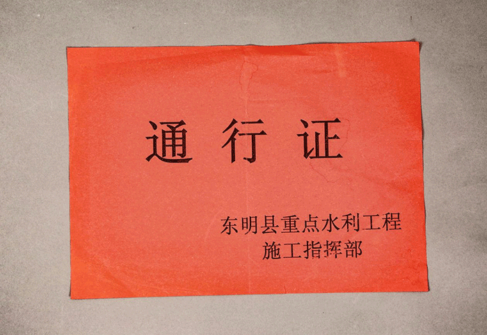 北魏陶男俑