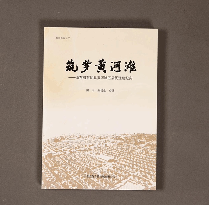 北魏陶男俑