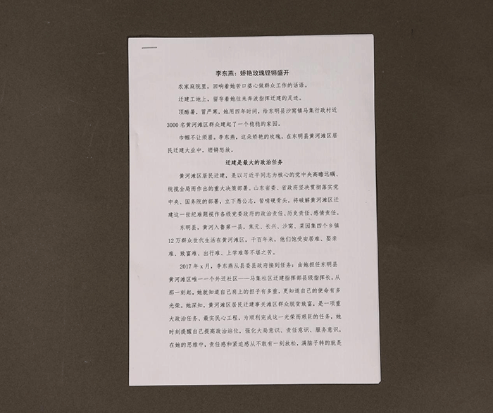 北魏陶男俑