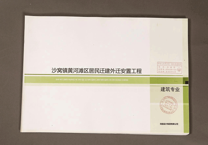 北魏陶男俑