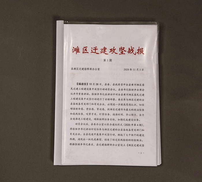 北魏陶男俑