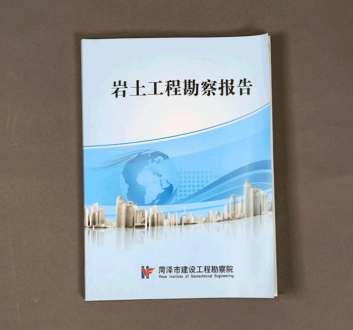 北魏陶男俑