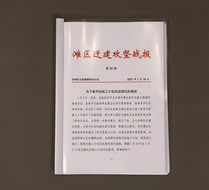 北魏陶男俑