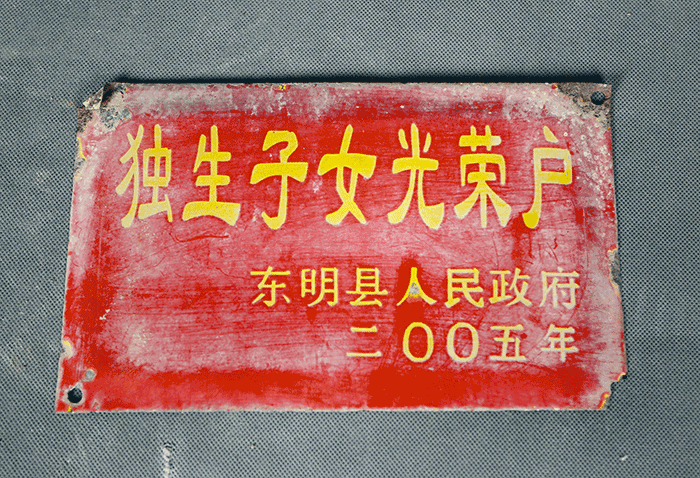 北魏陶男俑