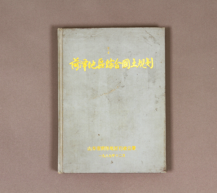 北魏陶男俑