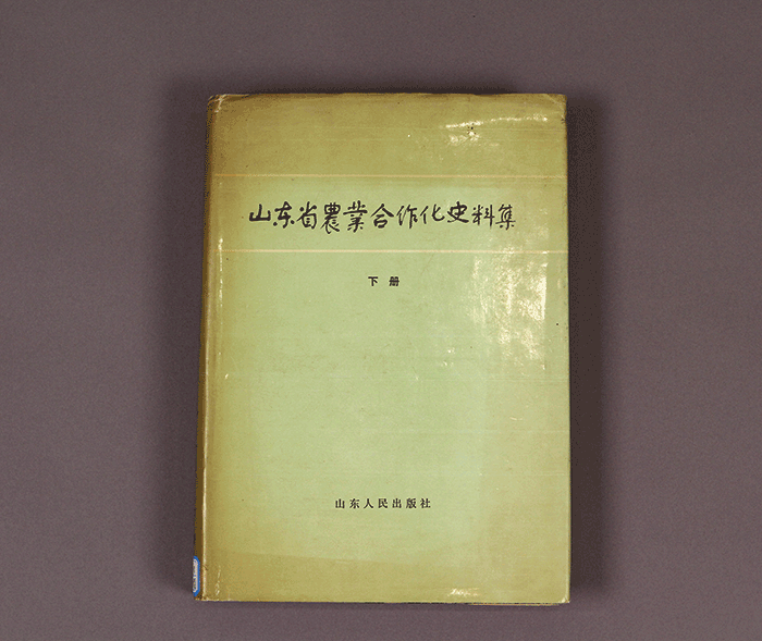北魏陶男俑