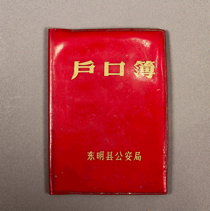北魏陶男俑