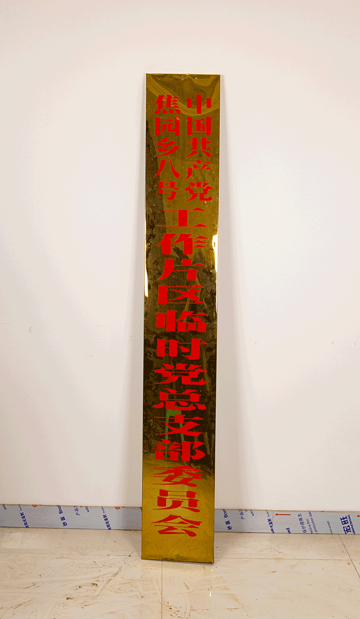 北魏陶男俑