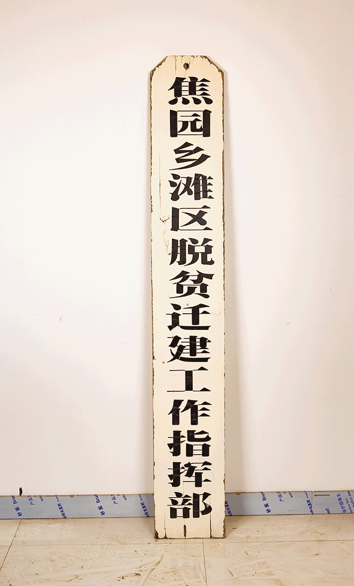 北魏陶男俑