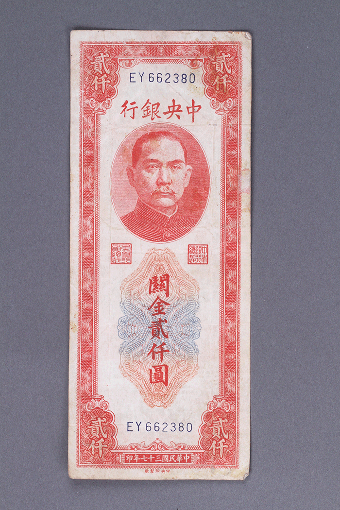 北魏陶男俑