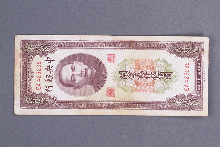 北魏陶男俑