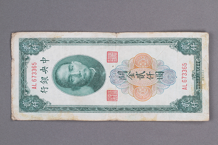 北魏陶男俑