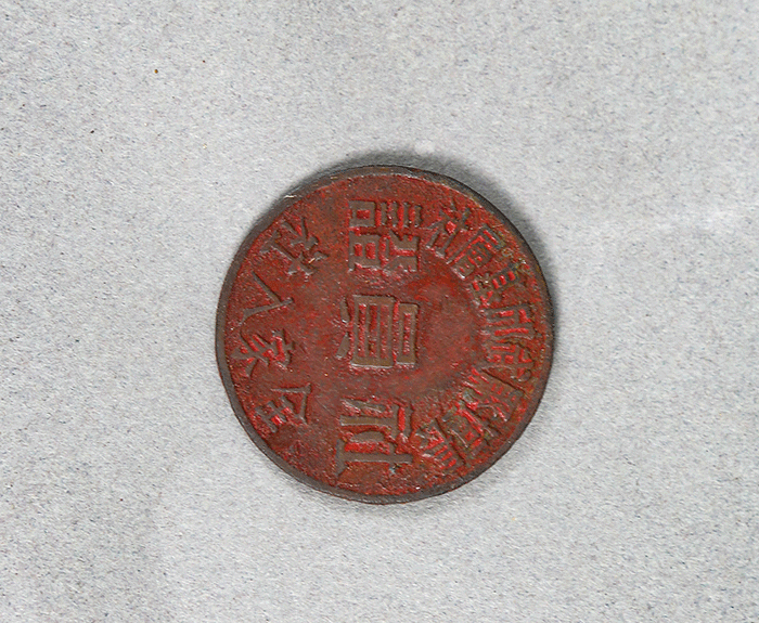 北魏陶男俑