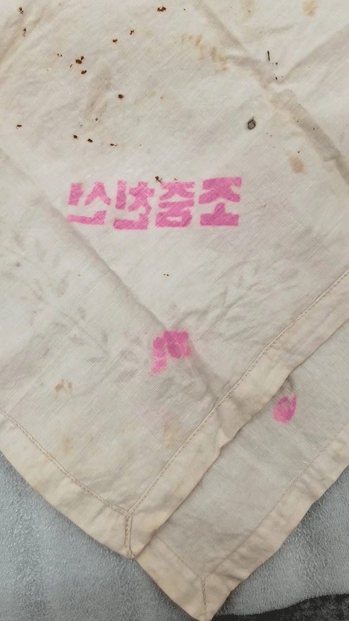 北魏陶男俑