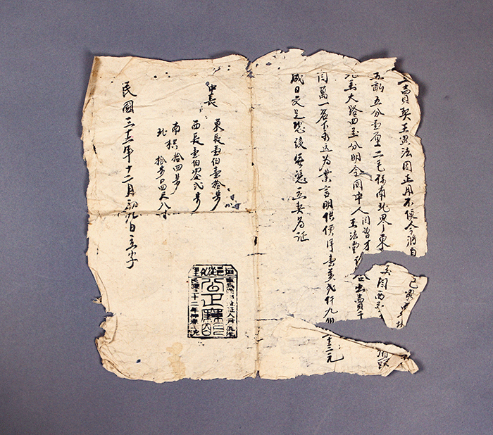北魏陶男俑