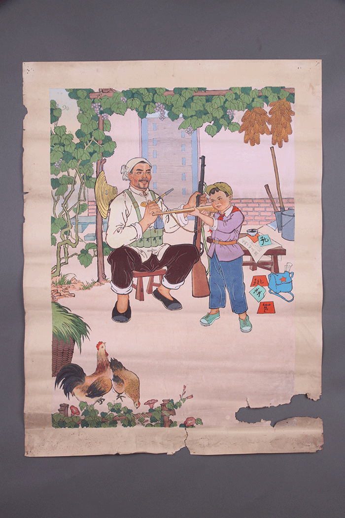 北魏陶男俑