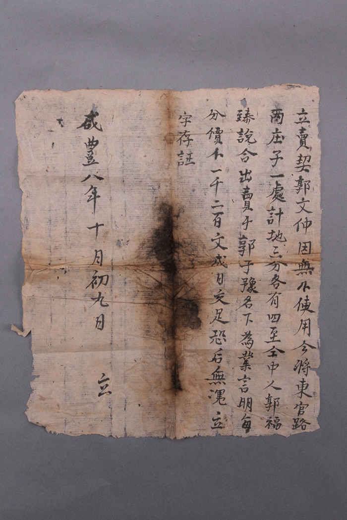 北魏陶男俑
