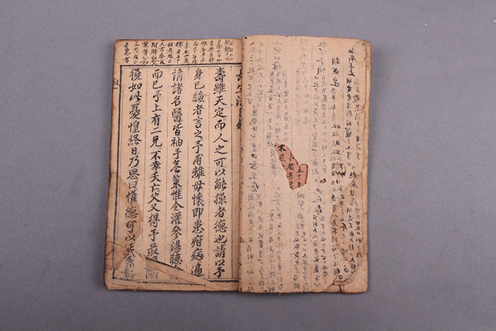 北魏陶男俑