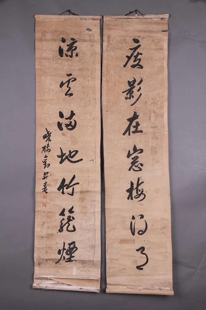 北魏陶男俑