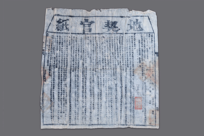 北魏陶男俑
